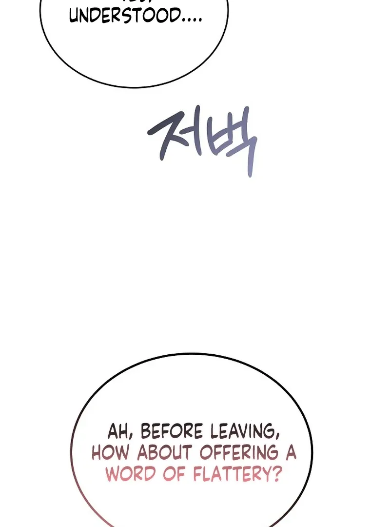 K-Eldest Daughter Possessed a Childcare Novel Chapter 27 page 48