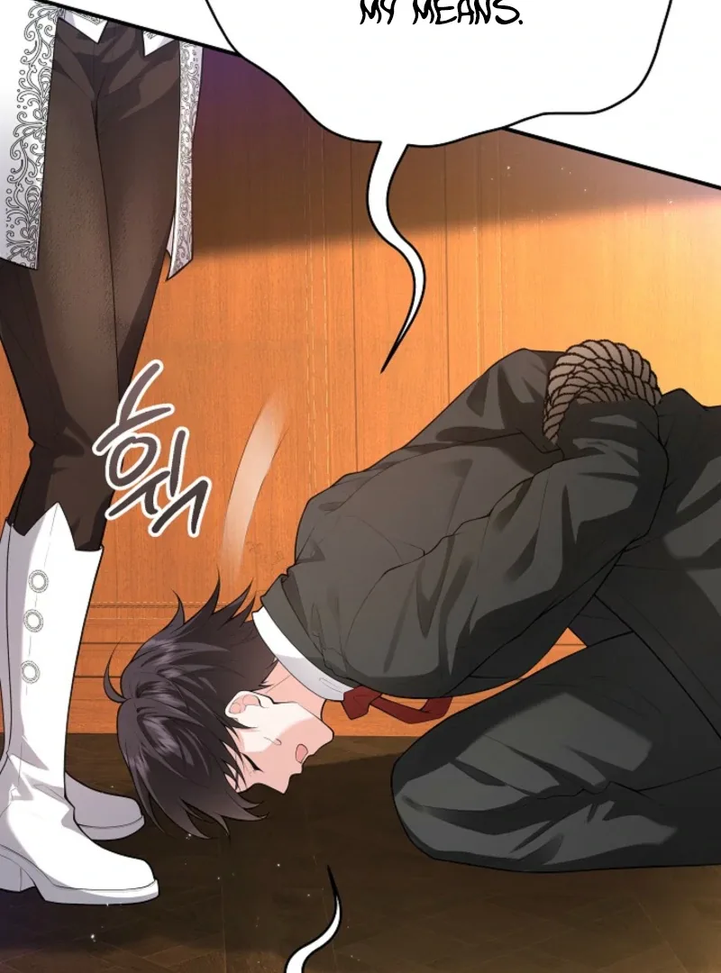 K-Eldest Daughter Possessed a Childcare Novel Chapter 24 page 82
