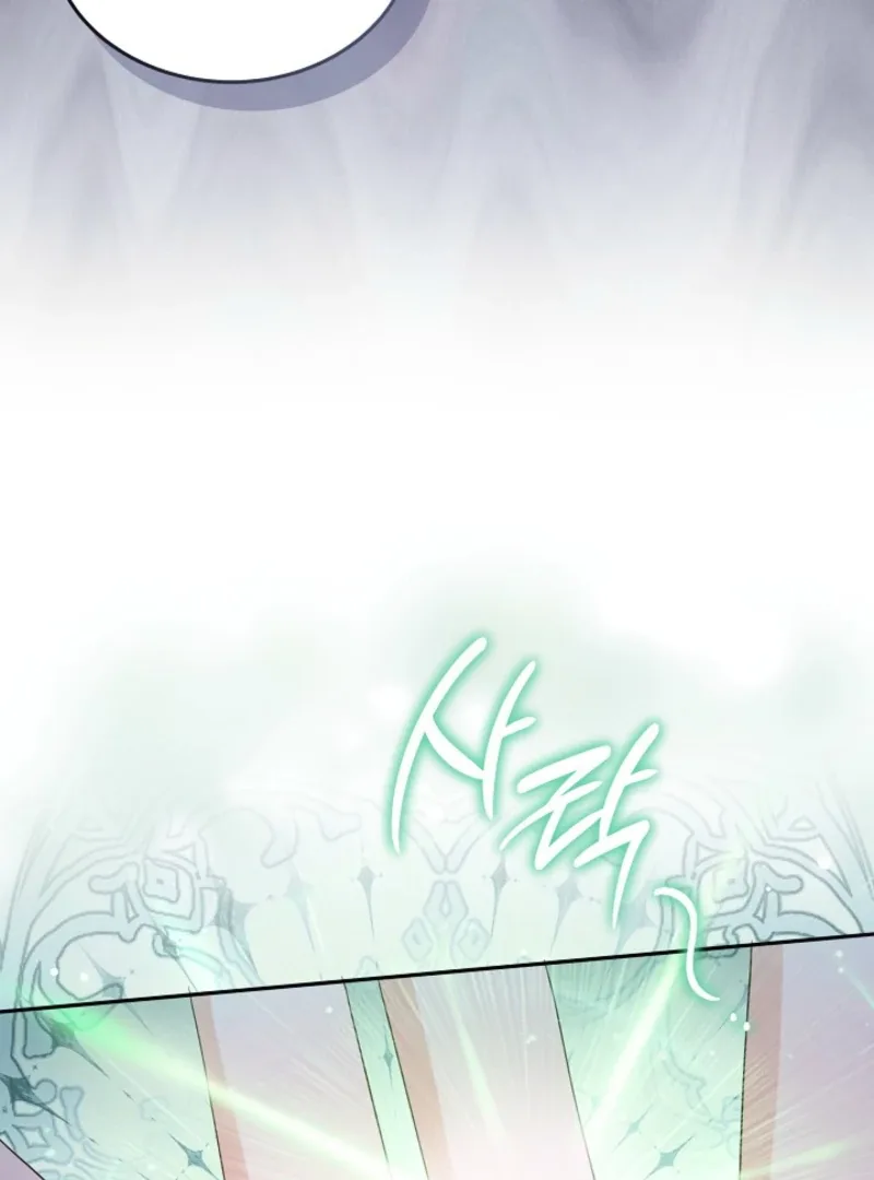 K-Eldest Daughter Possessed a Childcare Novel Chapter 25 page 49