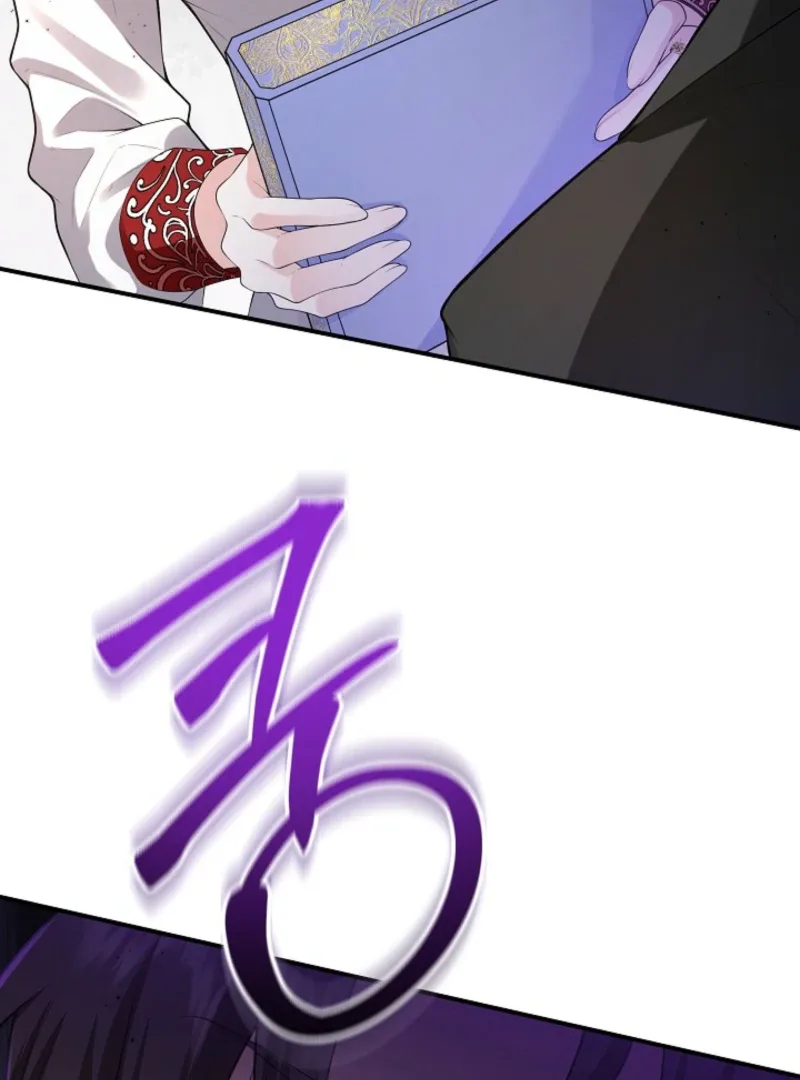 K-Eldest Daughter Possessed a Childcare Novel Chapter 24 page 80