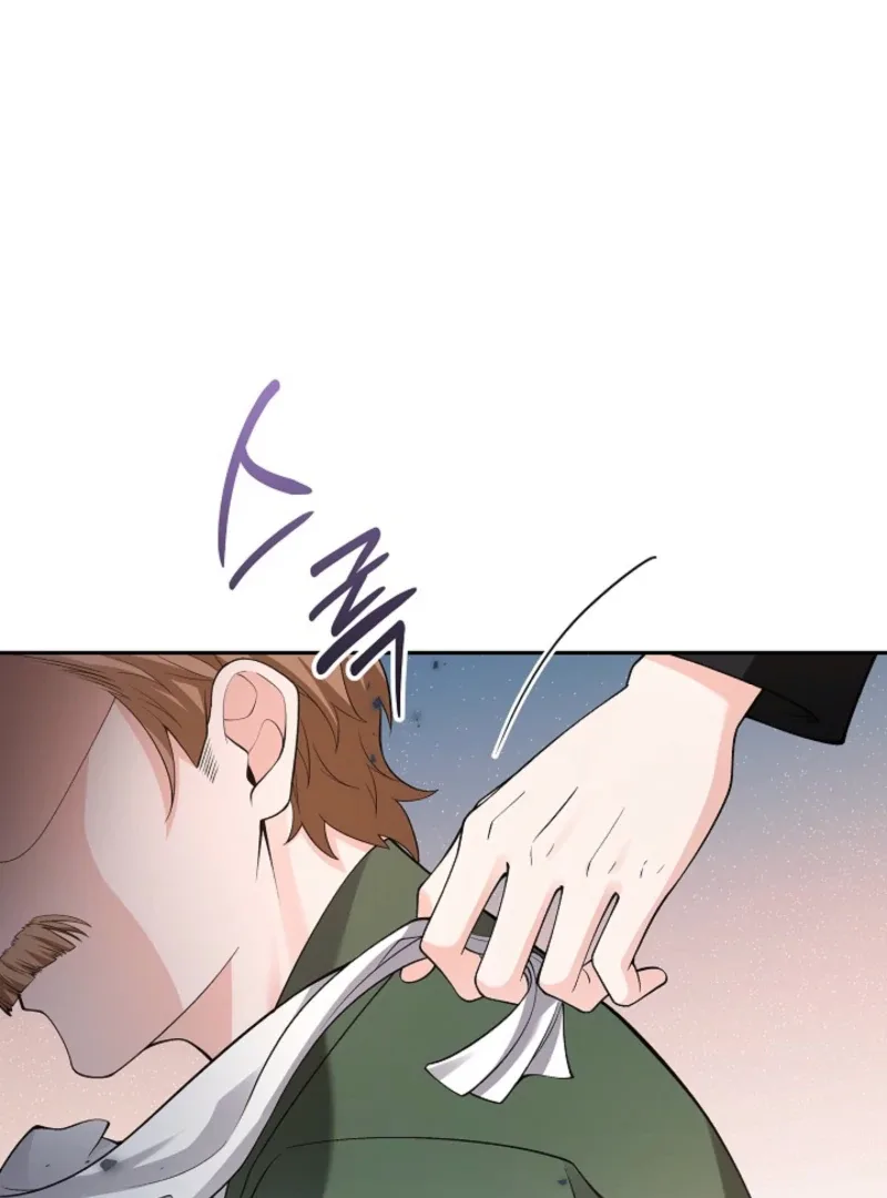K-Eldest Daughter Possessed a Childcare Novel Chapter 24 page 99