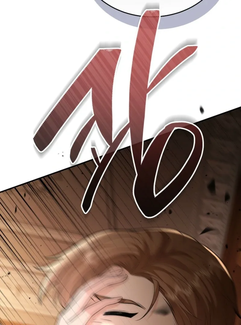 K-Eldest Daughter Possessed a Childcare Novel Chapter 24 page 108