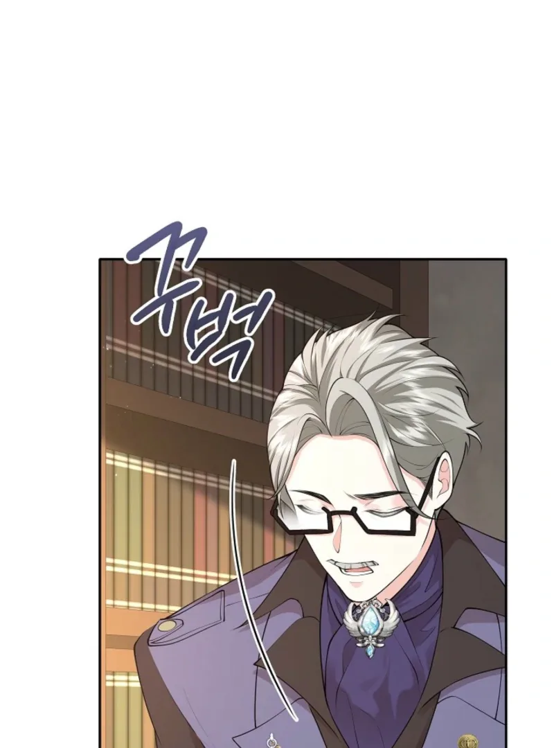 K-Eldest Daughter Possessed a Childcare Novel Chapter 25 page 85