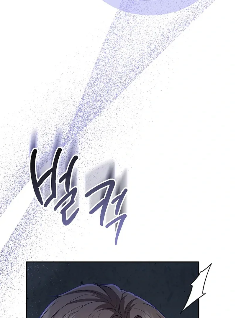 K-Eldest Daughter Possessed a Childcare Novel Chapter 27 page 99