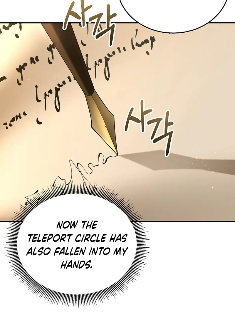 K-Eldest Daughter Possessed a Childcare Novel Chapter 27 page 112