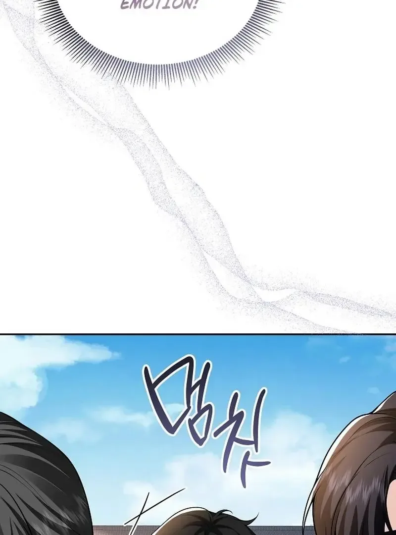 K-Eldest Daughter Possessed a Childcare Novel Chapter 29 page 13