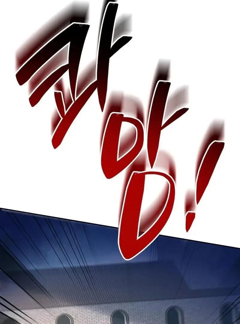 K-Eldest Daughter Possessed a Childcare Novel Chapter 29 page 18