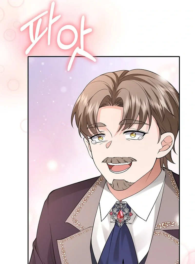 K-Eldest Daughter Possessed a Childcare Novel Chapter 27 page 121