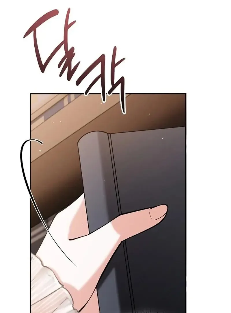 K-Eldest Daughter Possessed a Childcare Novel Chapter 29 page 75