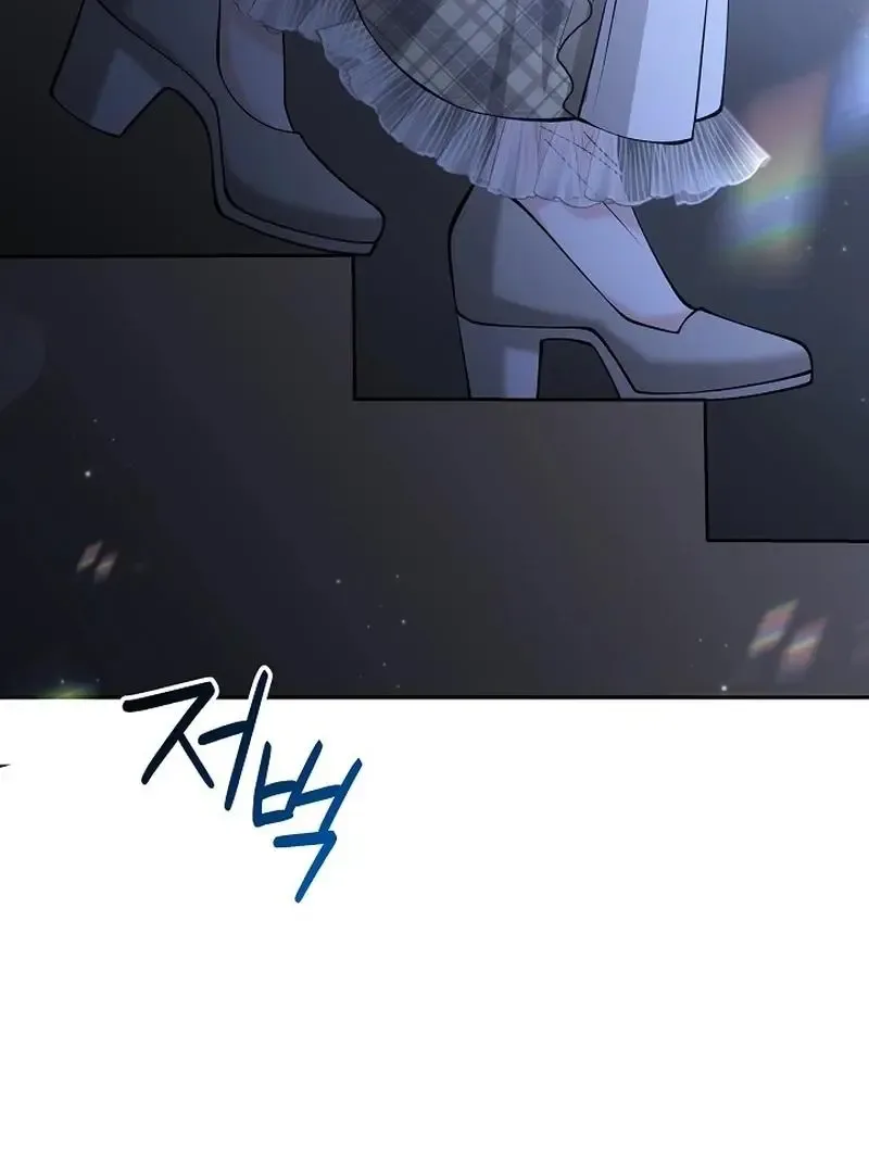 K-Eldest Daughter Possessed a Childcare Novel Chapter 29 page 80