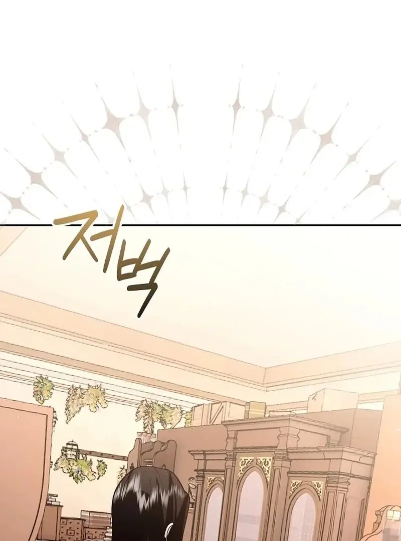 K-Eldest Daughter Possessed a Childcare Novel Chapter 29 page 81