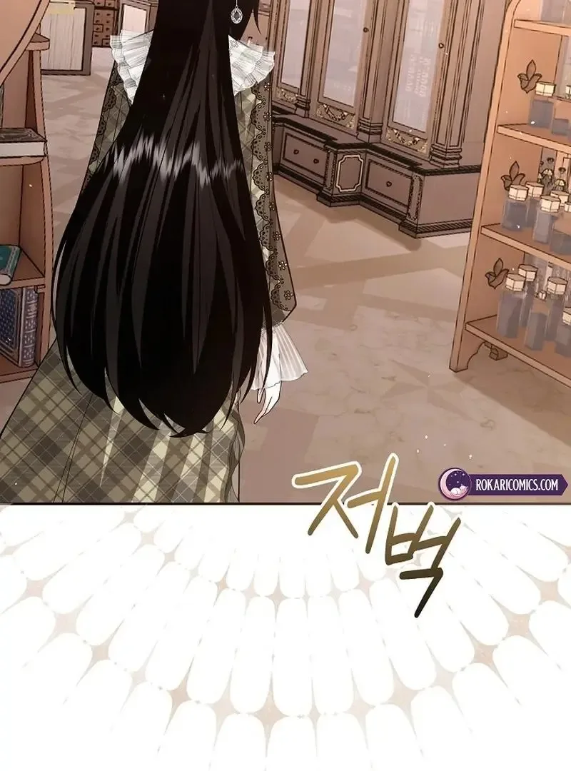 K-Eldest Daughter Possessed a Childcare Novel Chapter 29 page 82