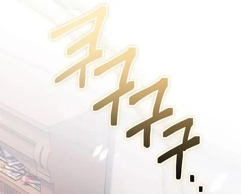 K-Eldest Daughter Possessed a Childcare Novel Chapter 29 page 77