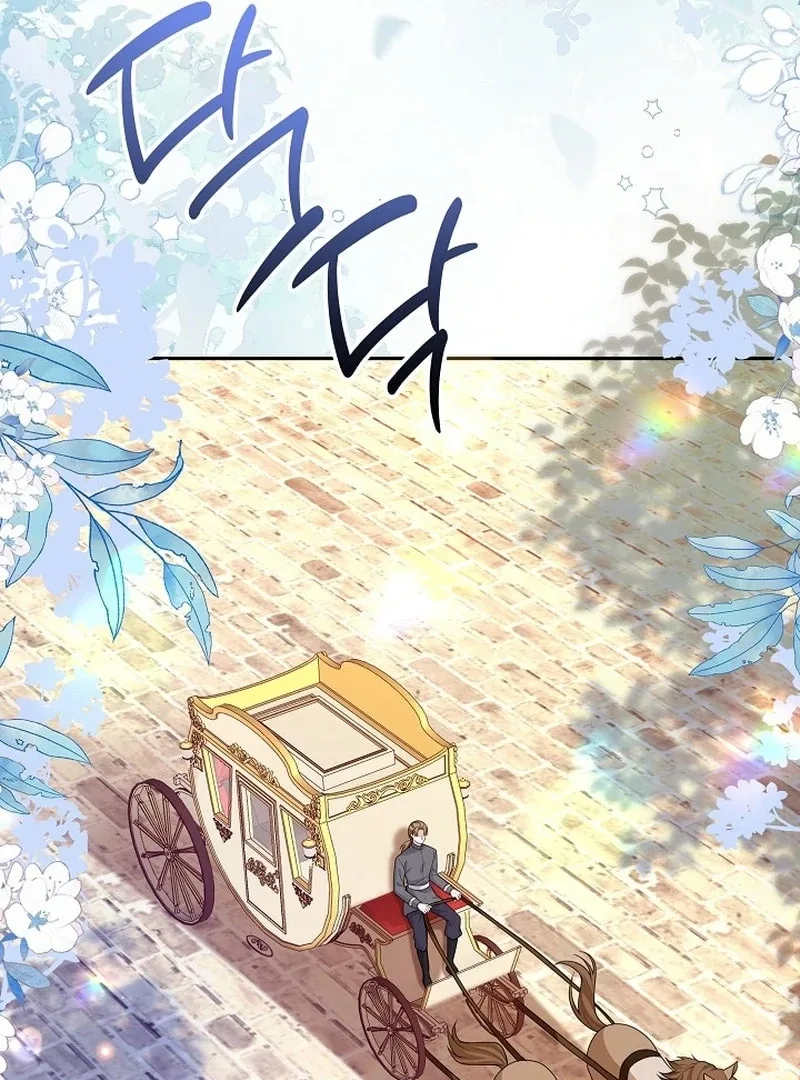 K-Eldest Daughter Possessed a Childcare Novel Chapter 30 page 13