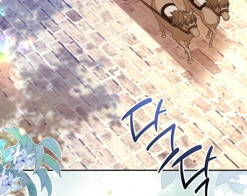 K-Eldest Daughter Possessed a Childcare Novel Chapter 30 page 14