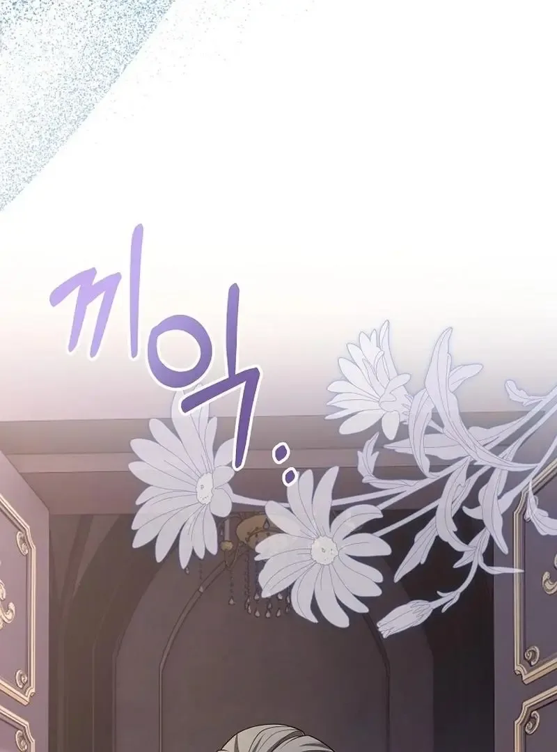 K-Eldest Daughter Possessed a Childcare Novel Chapter 29 page 94
