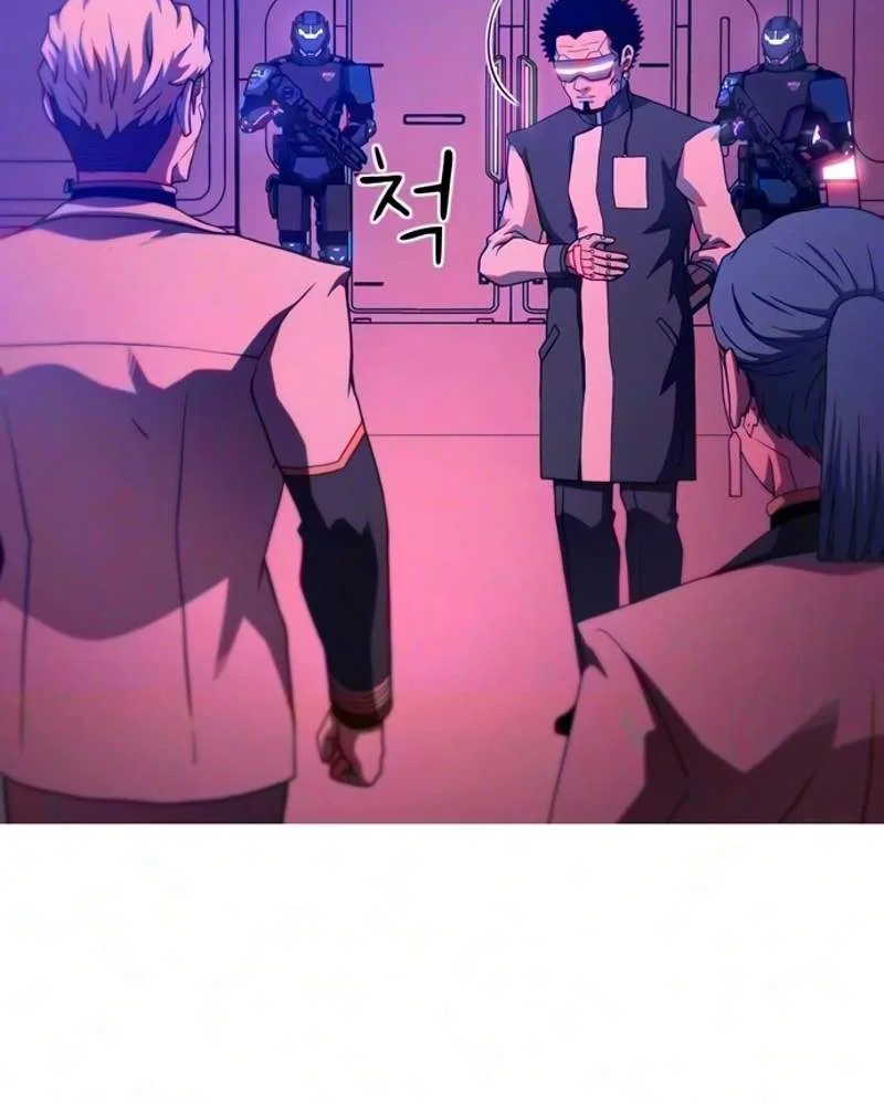 Synaptic Error Chapter 15 page 30