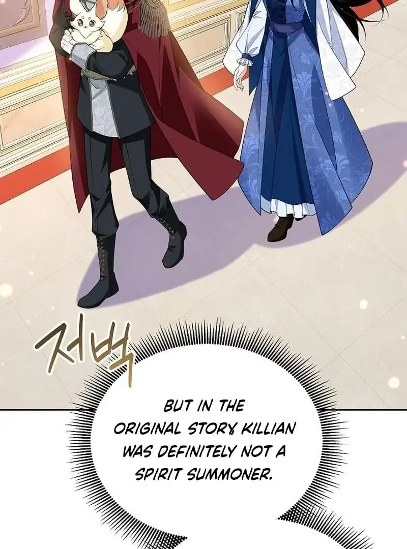 K-Eldest Daughter Possessed a Childcare Novel Chapter 33 page 3