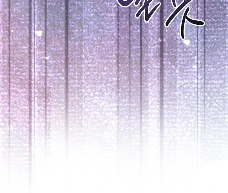 K-Eldest Daughter Possessed a Childcare Novel Chapter 32 page 36