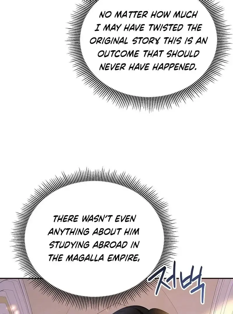 K-Eldest Daughter Possessed a Childcare Novel Chapter 33 page 4