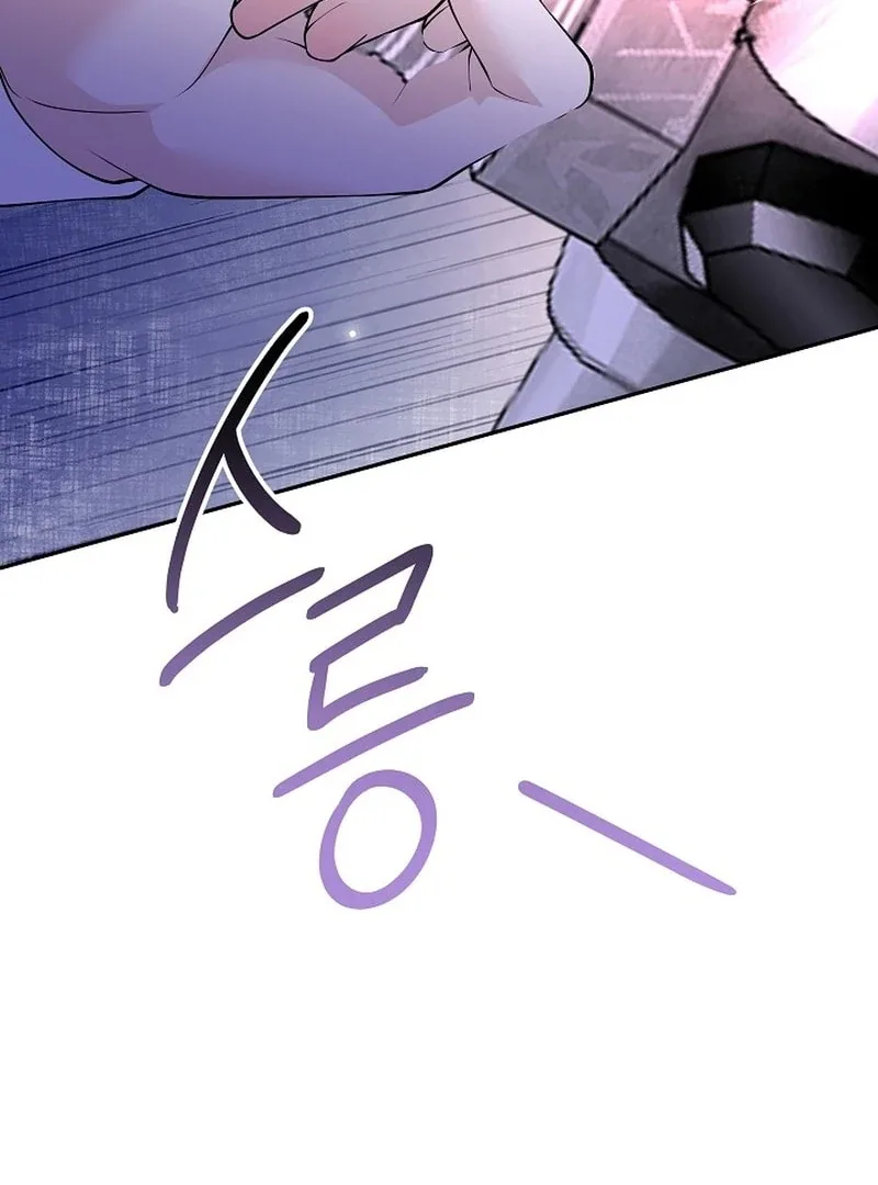 K-Eldest Daughter Possessed a Childcare Novel Chapter 28 page 130