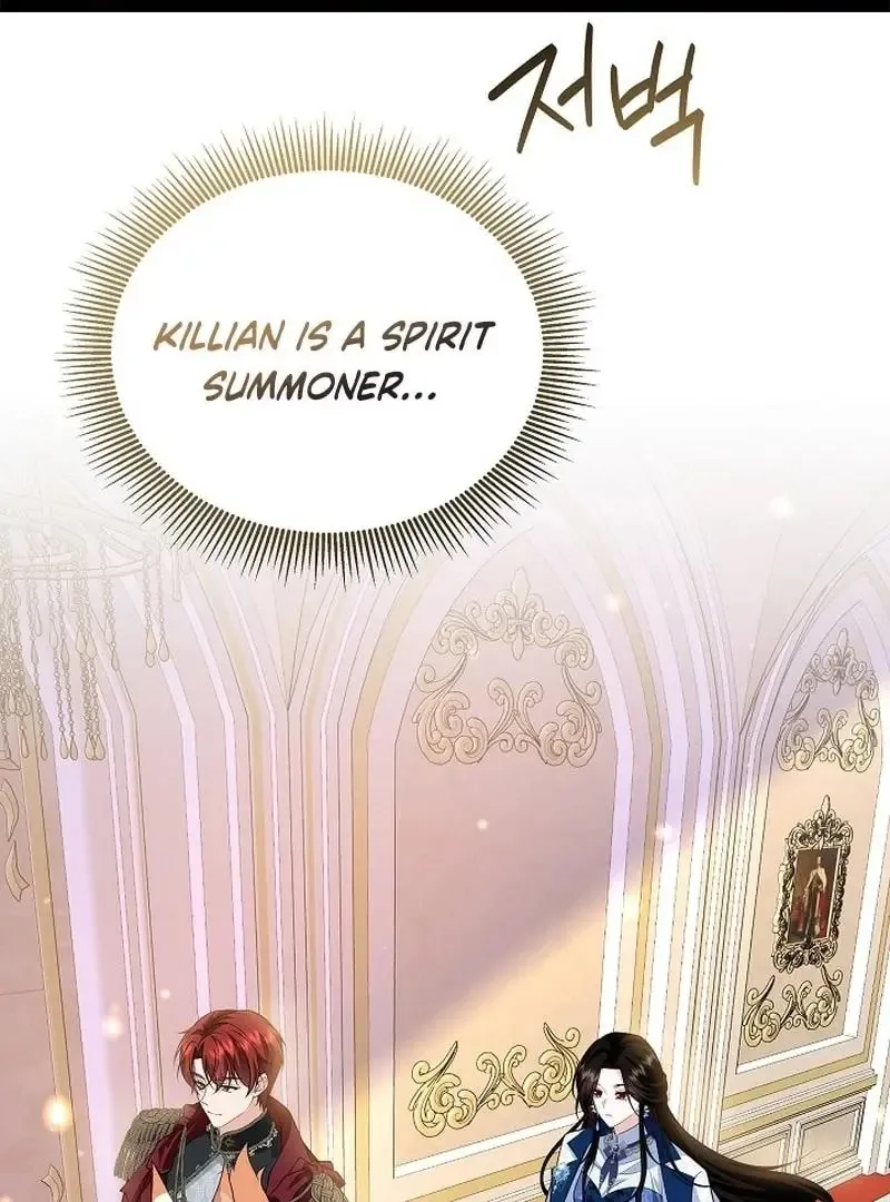 K-Eldest Daughter Possessed a Childcare Novel Chapter 33 page 2