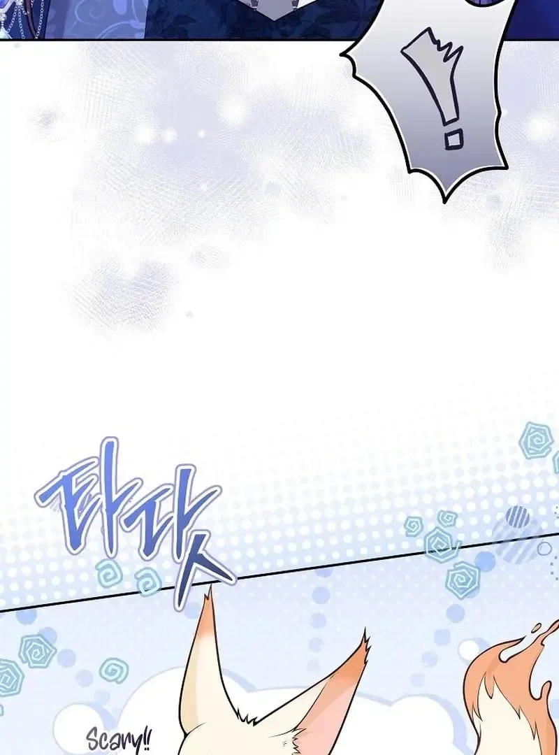 K-Eldest Daughter Possessed a Childcare Novel Chapter 35 page 6