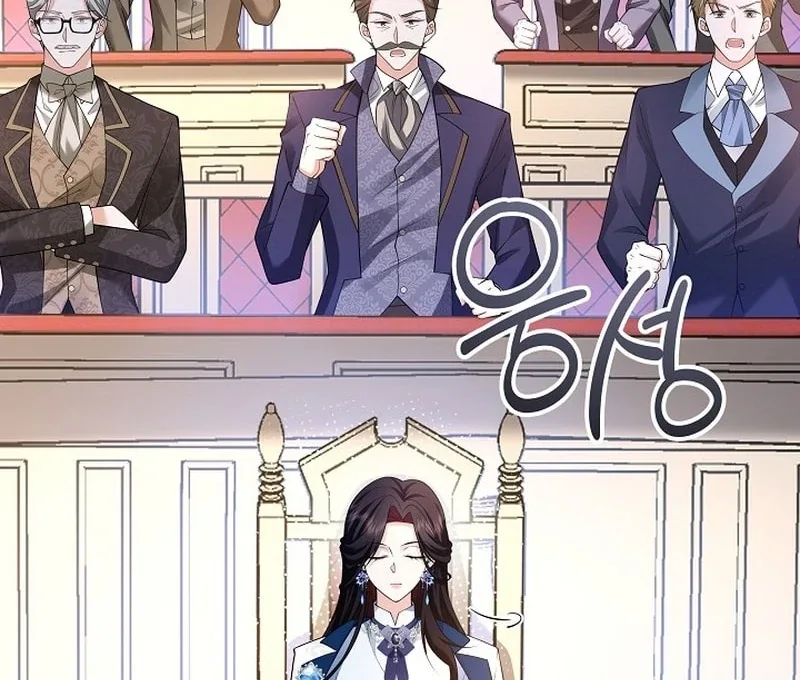 K-Eldest Daughter Possessed a Childcare Novel Chapter 30 page 72