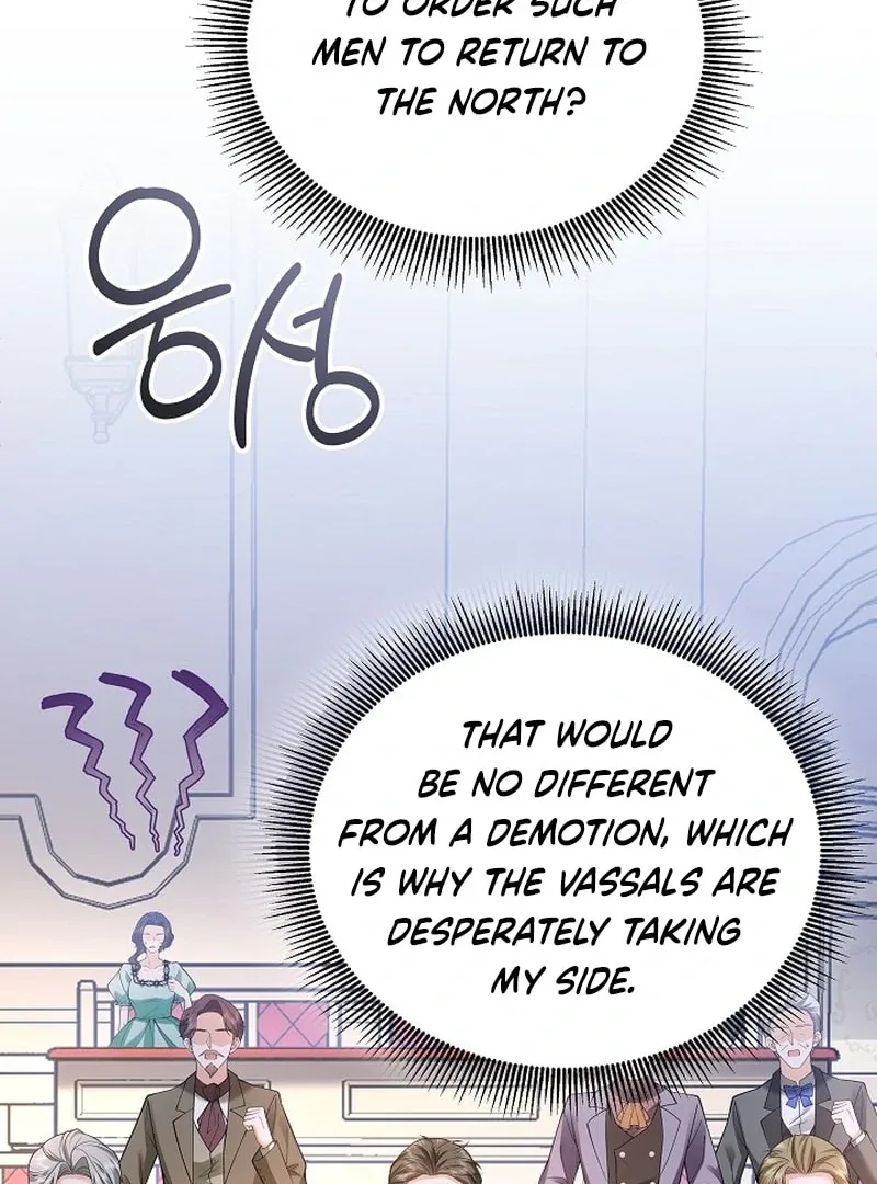 K-Eldest Daughter Possessed a Childcare Novel Chapter 30 page 71