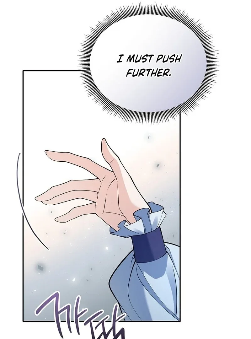 K-Eldest Daughter Possessed a Childcare Novel Chapter 30 page 83