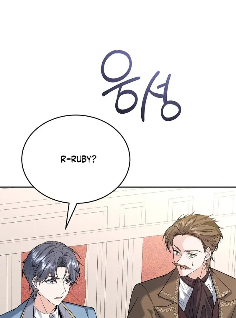 K-Eldest Daughter Possessed a Childcare Novel Chapter 31 page 56