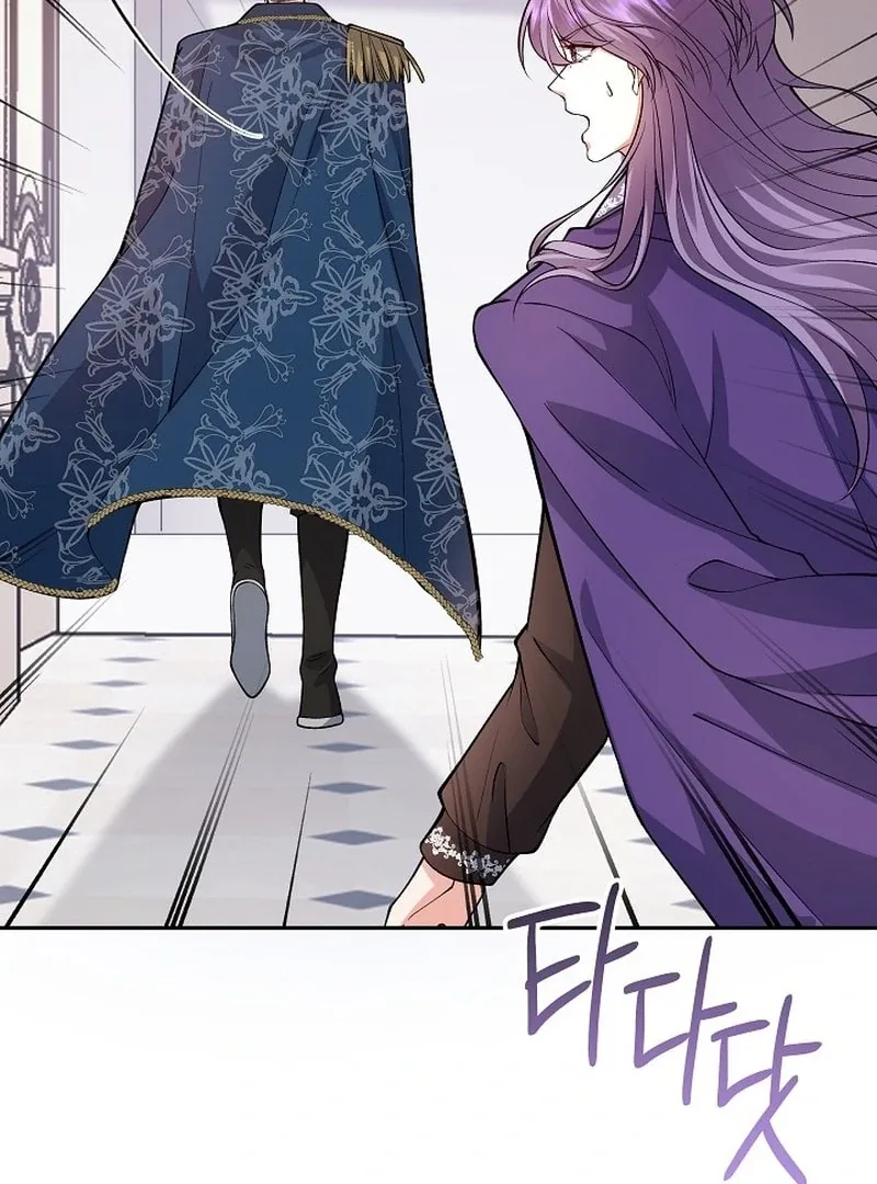 K-Eldest Daughter Possessed a Childcare Novel Chapter 32 page 76