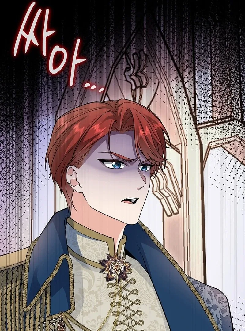 K-Eldest Daughter Possessed a Childcare Novel Chapter 32 page 73
