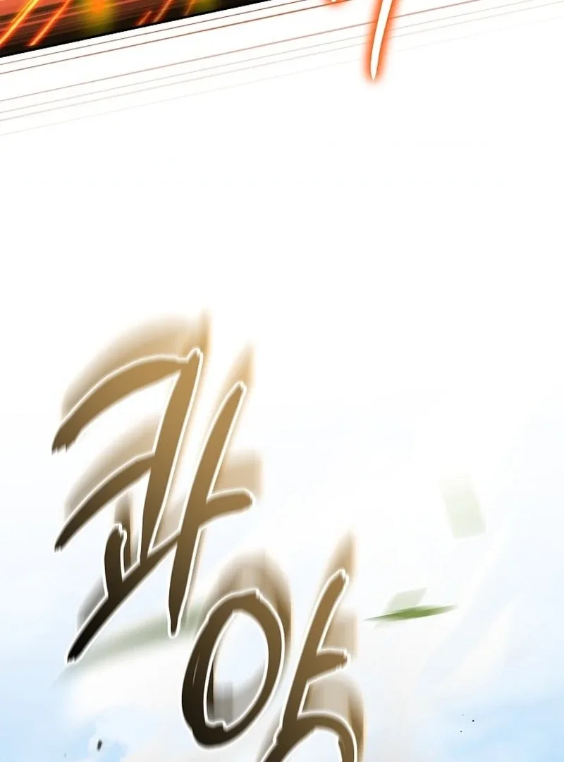 K-Eldest Daughter Possessed a Childcare Novel Chapter 28 page 157