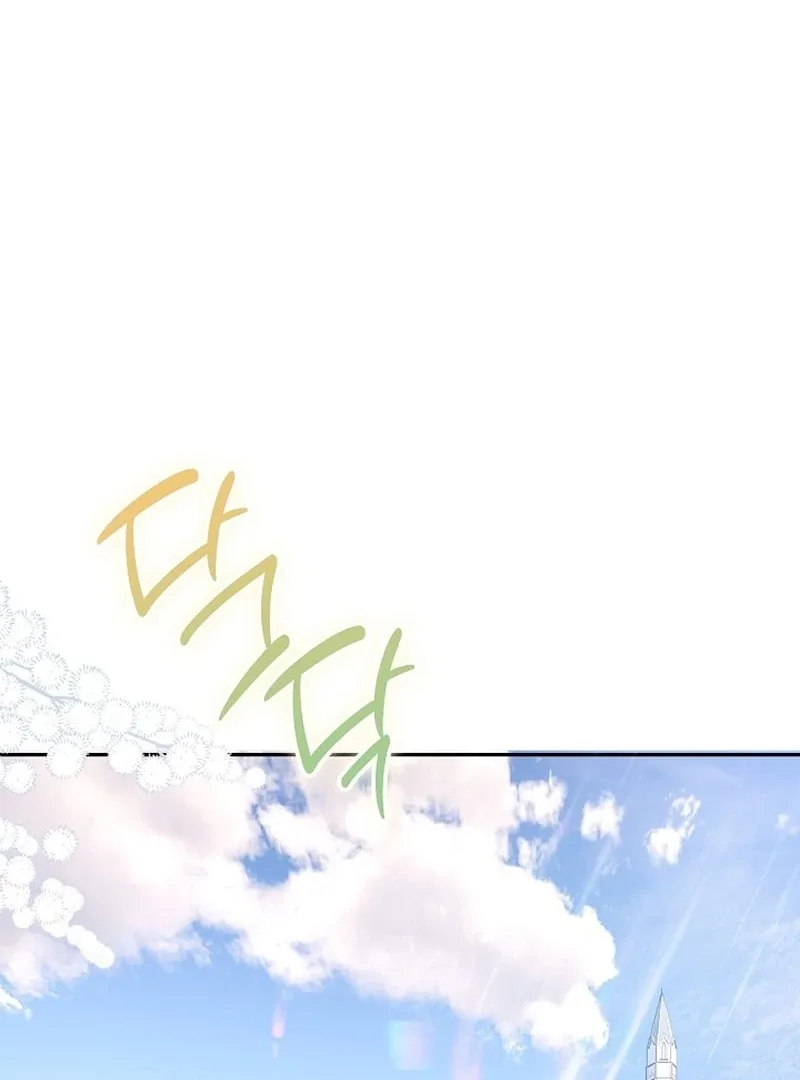 K-Eldest Daughter Possessed a Childcare Novel Chapter 32 page 83