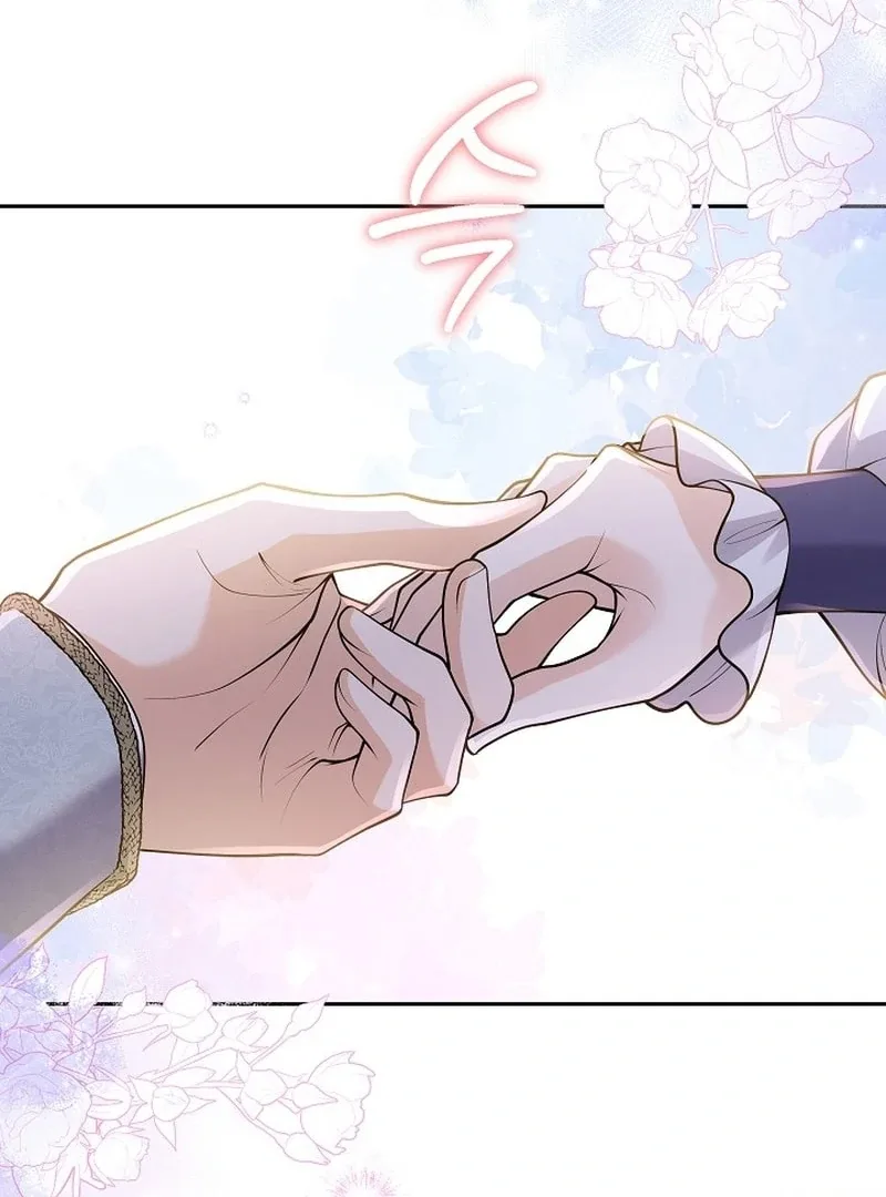 K-Eldest Daughter Possessed a Childcare Novel Chapter 32 page 103