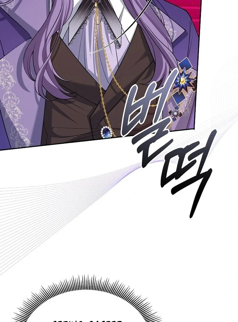 K-Eldest Daughter Possessed a Childcare Novel Chapter 30 page 125