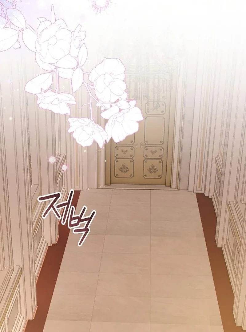 K-Eldest Daughter Possessed a Childcare Novel Chapter 32 page 104