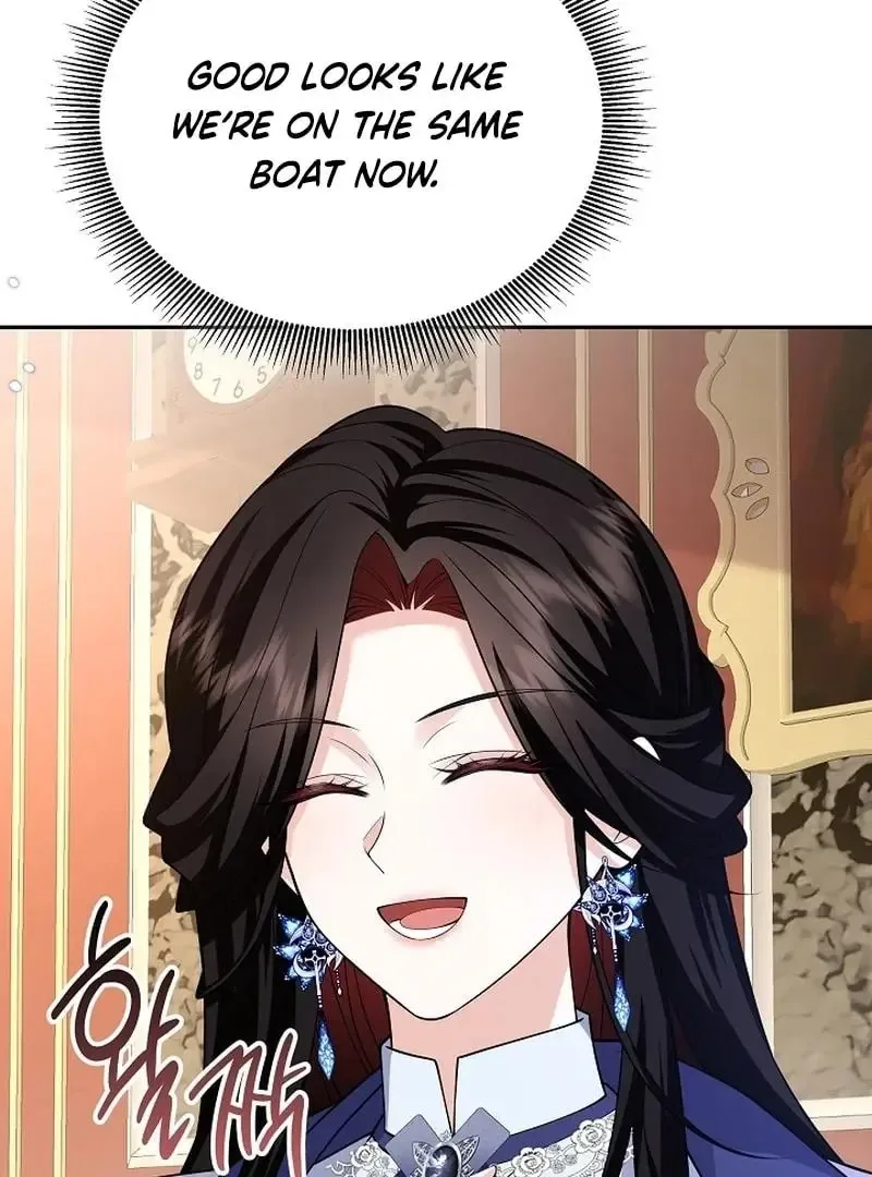 K-Eldest Daughter Possessed a Childcare Novel Chapter 35 page 94