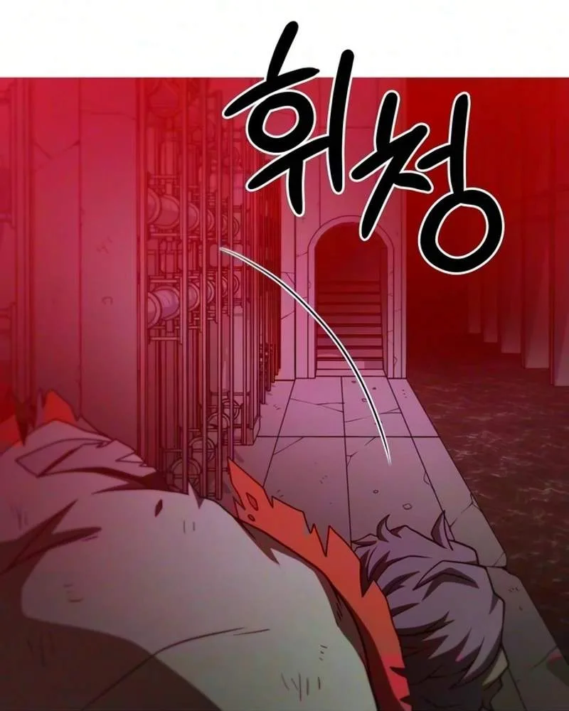 Synaptic Error Chapter 15 page 124
