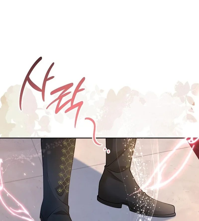 K-Eldest Daughter Possessed a Childcare Novel Chapter 32 page 116
