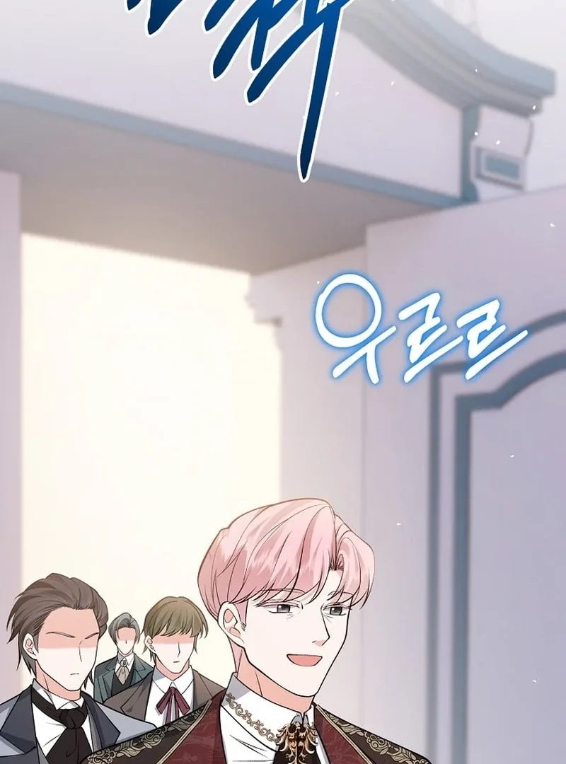 K-Eldest Daughter Possessed a Childcare Novel Chapter 30 page 146