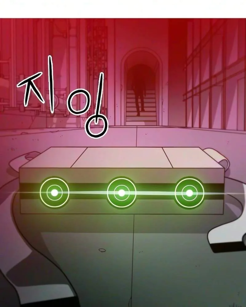 Synaptic Error Chapter 15 page 134