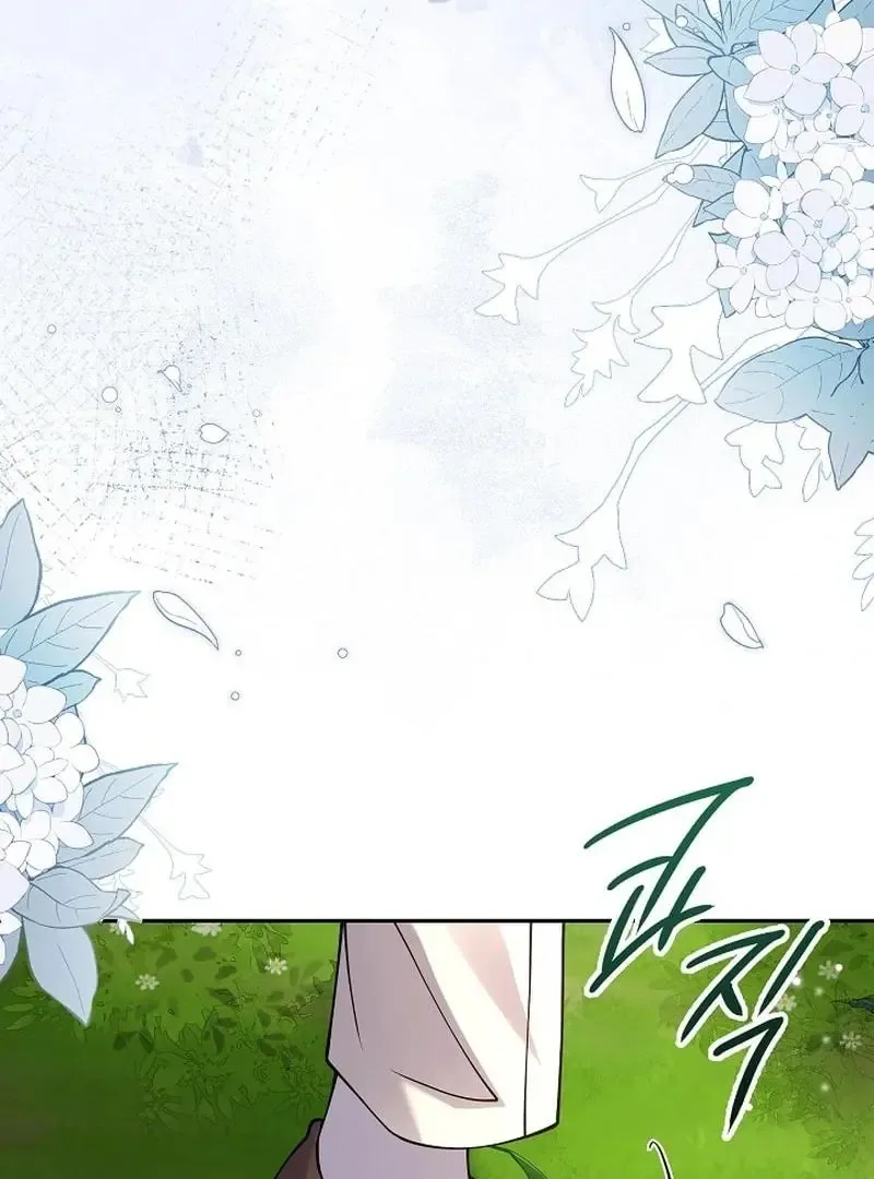 K-Eldest Daughter Possessed a Childcare Novel Chapter 35 page 124