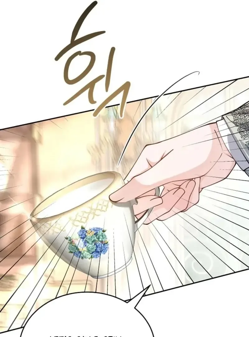 K-Eldest Daughter Possessed a Childcare Novel Chapter 36 page 85