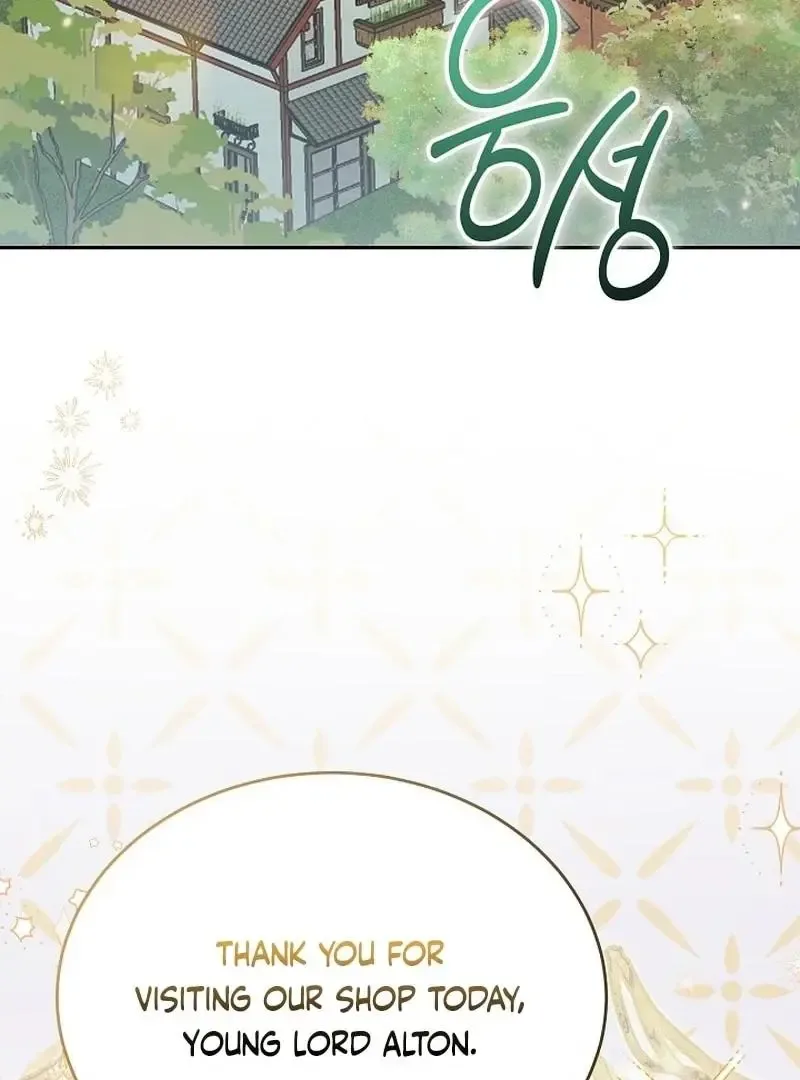 K-Eldest Daughter Possessed a Childcare Novel Chapter 35 page 141