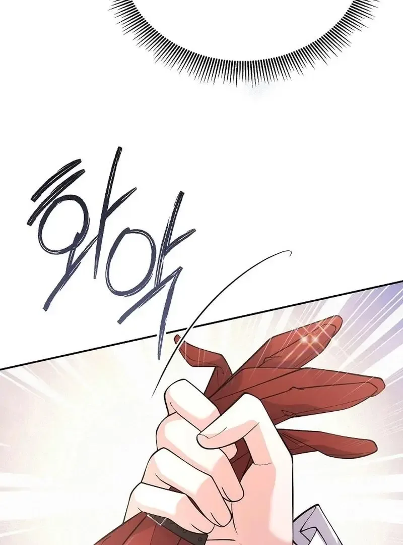 K-Eldest Daughter Possessed a Childcare Novel Chapter 35 page 160