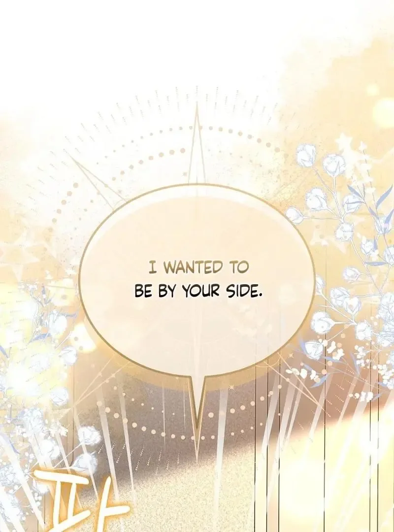 K-Eldest Daughter Possessed a Childcare Novel Chapter 37 page 39