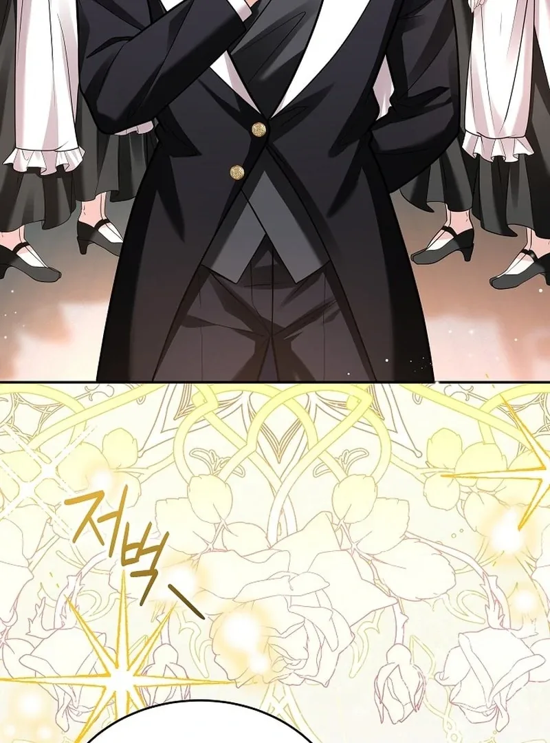 K-Eldest Daughter Possessed a Childcare Novel Chapter 42 page 17