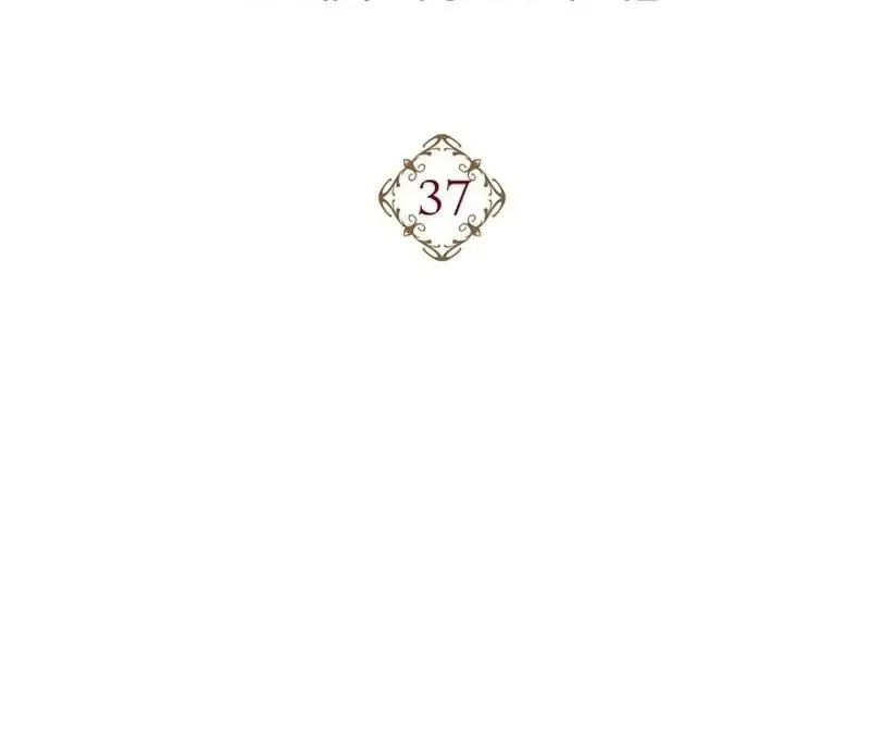 K-Eldest Daughter Possessed a Childcare Novel Chapter 37 page 133